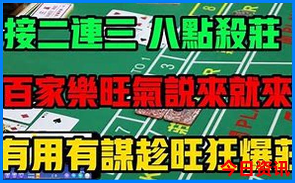四川自由行五日游攻略