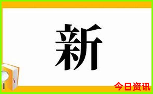 今天最热的城市排名