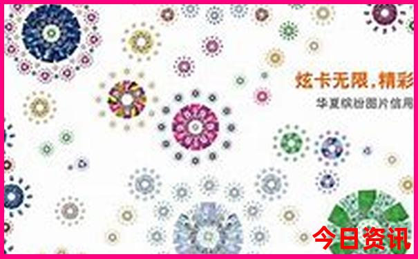 游轮豪华游12国游