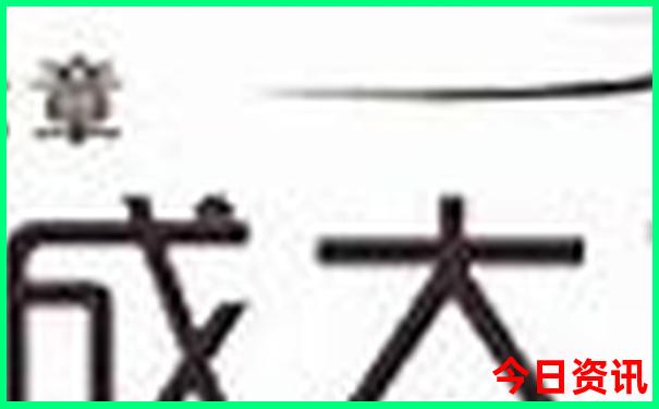 3岁孩子必去十大景点
