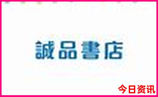 北戴河南戴河旅游攻略必玩的景点